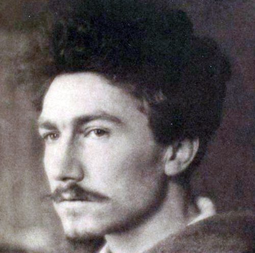 Ezra Pound
