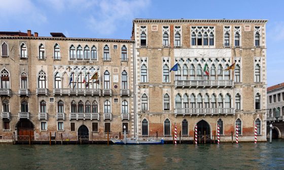 Università Cà Foscari di Venezia