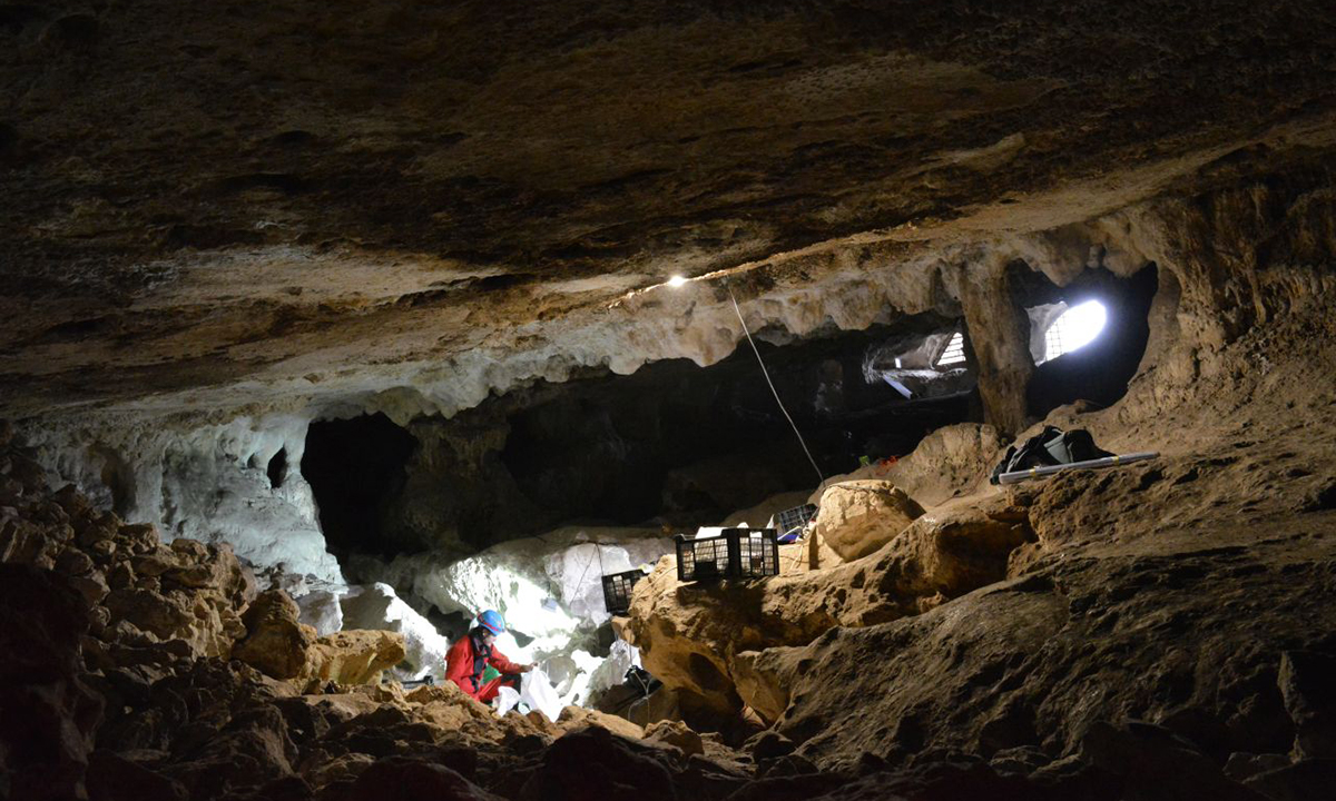 Cueva del Malalmuerzo