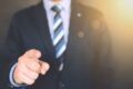 Offerte di lavoro 2026