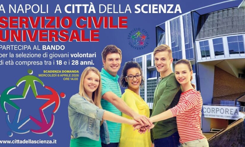 Servizio Civile 2026 a Città della Scienza di Napoli