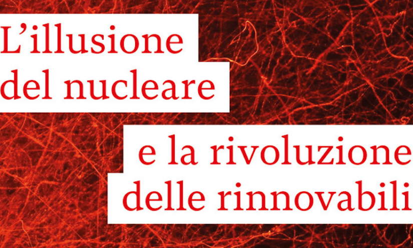 Il nucleare e le rinnovabili