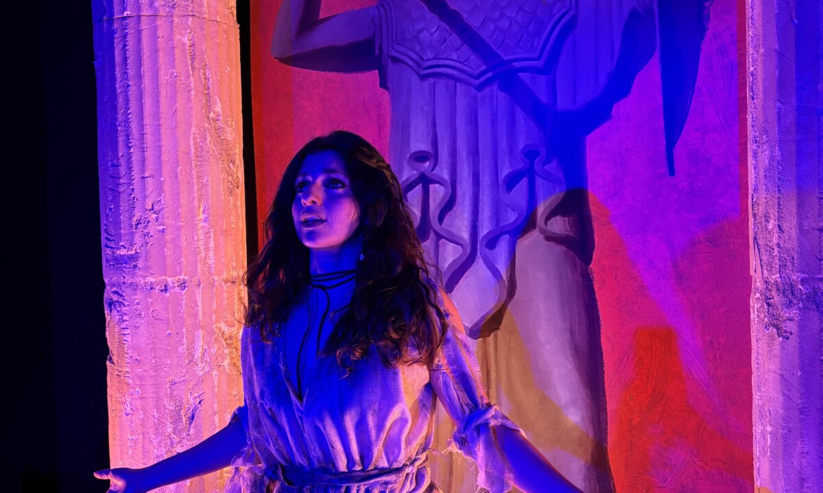Lea e le Eumenidi