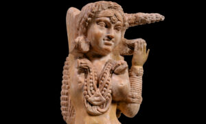 Global Antiquity